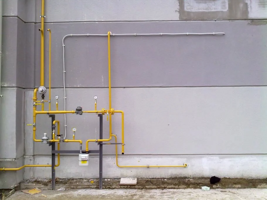 Kağıthane Doğalgazcı